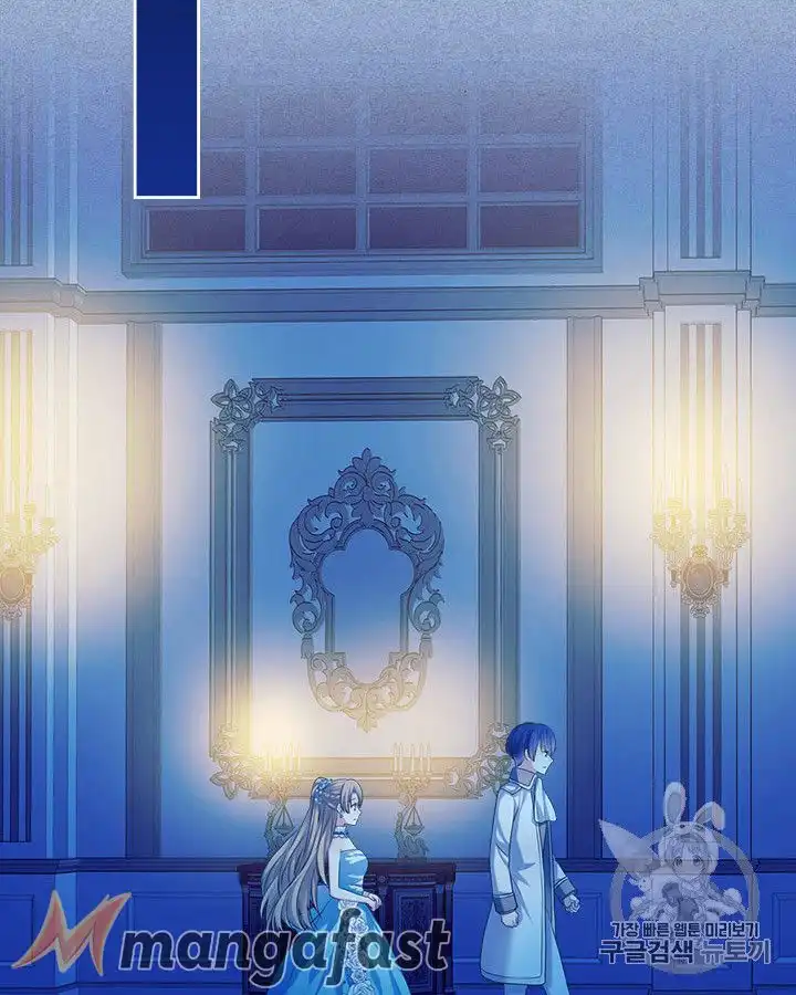 Sincerely: I Became a Duke's Maid Chapter 69 23